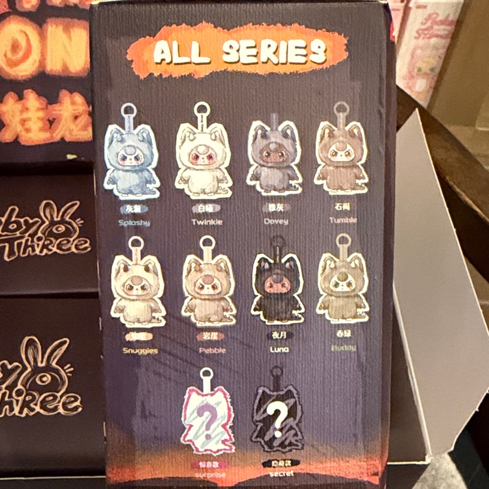 Baby Three Wa Long Long Plush Pendant Blind Box - Picture 6 of 16